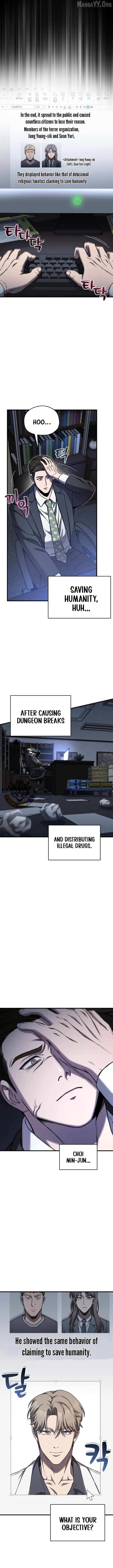 Read Solo Resurrection Manga Online