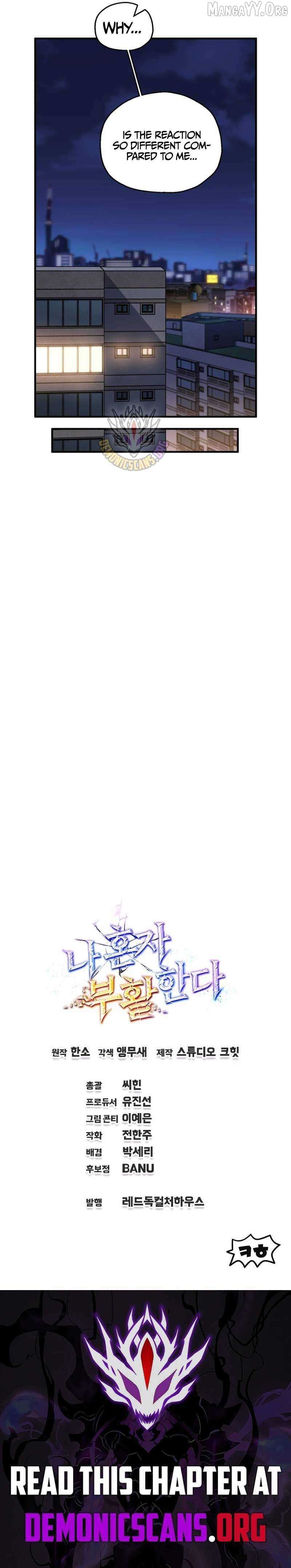 Read Solo Resurrection Manga Online