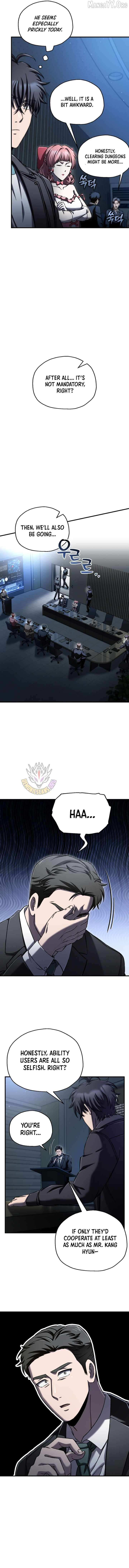 Read Solo Resurrection Manga Online