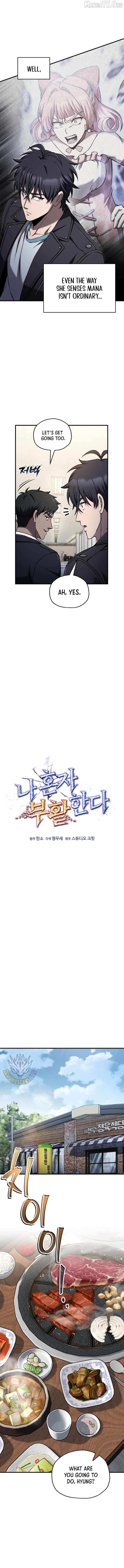 Read Solo Resurrection Manga Online