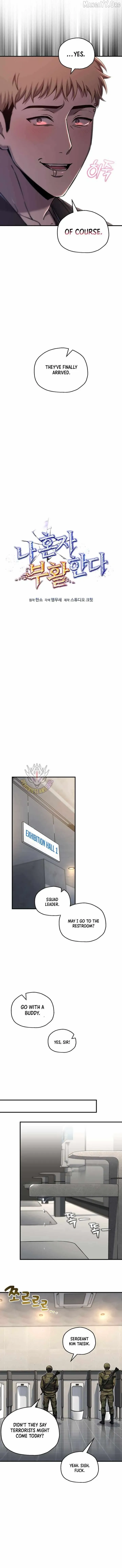 Read Solo Resurrection Manga Online