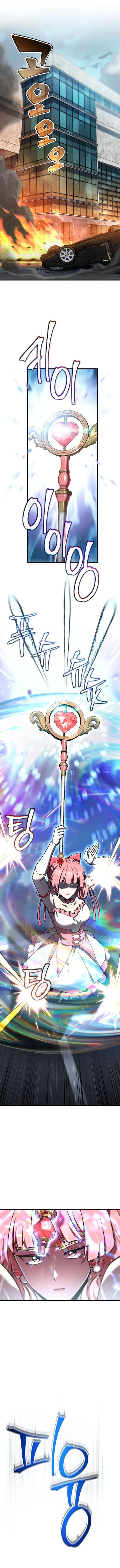 Read Solo Resurrection Manga Online