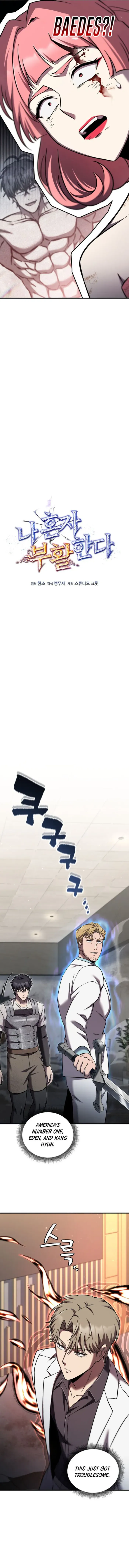 Read Solo Resurrection Manga Online