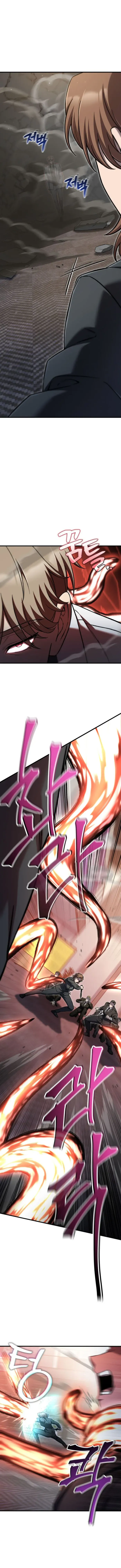 Read Solo Resurrection Manga Online