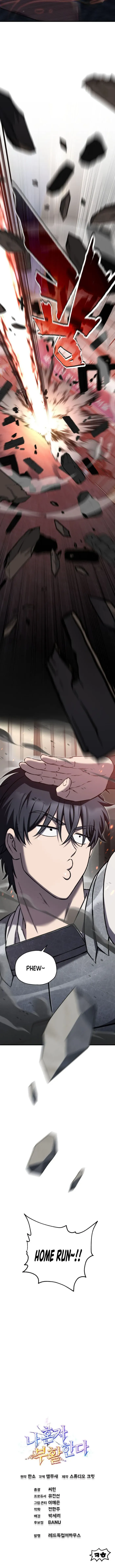 Read Solo Resurrection Manga Online