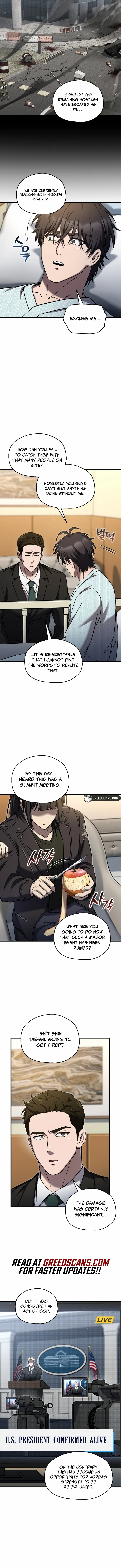 Read Solo Resurrection Manga Online