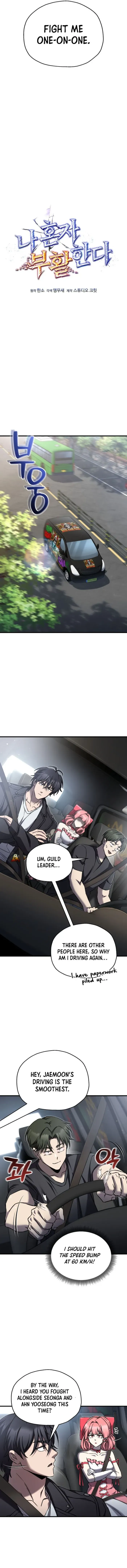 Read Solo Resurrection Manga Online