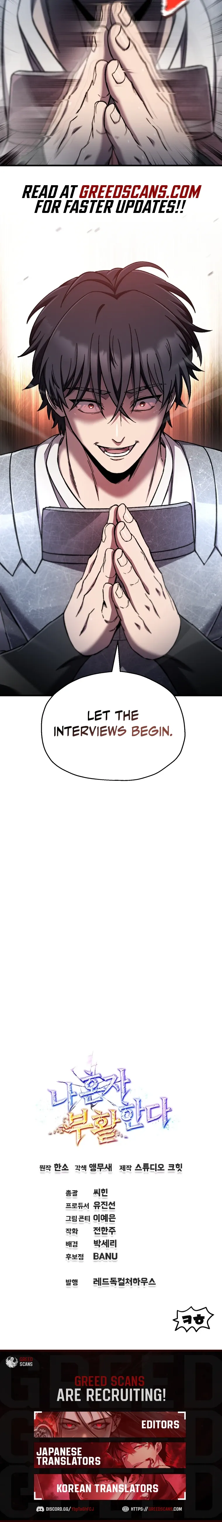 Read Solo Resurrection Manga Online