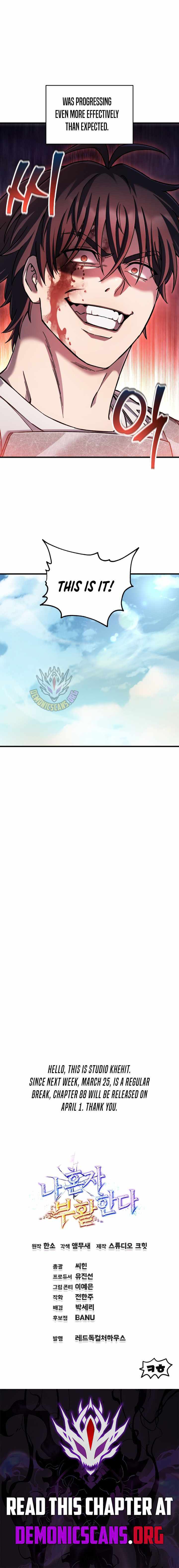 Read Solo Resurrection Manga Online