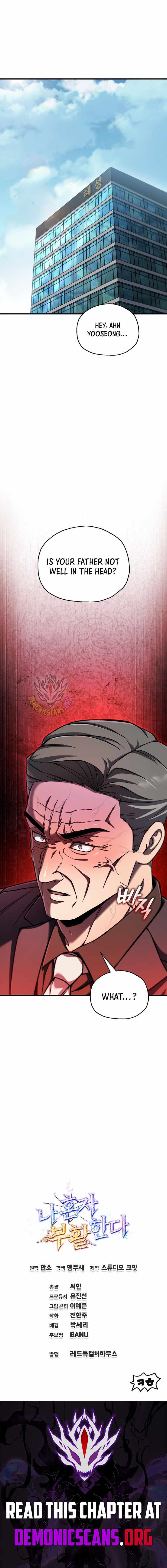 Read Solo Resurrection Manga Online