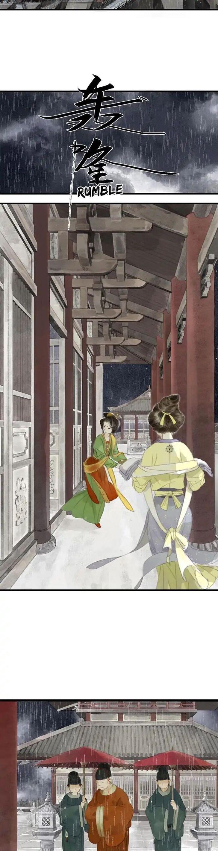 Read Song of the Sky Pacers Manga Online