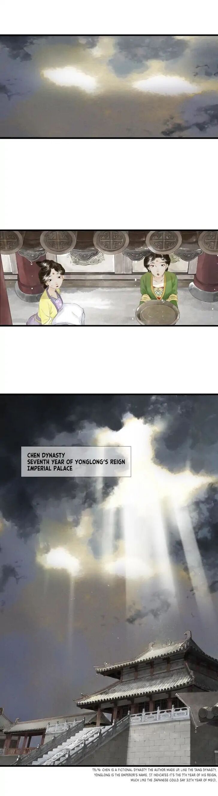 Read Song of the Sky Pacers Manga Online