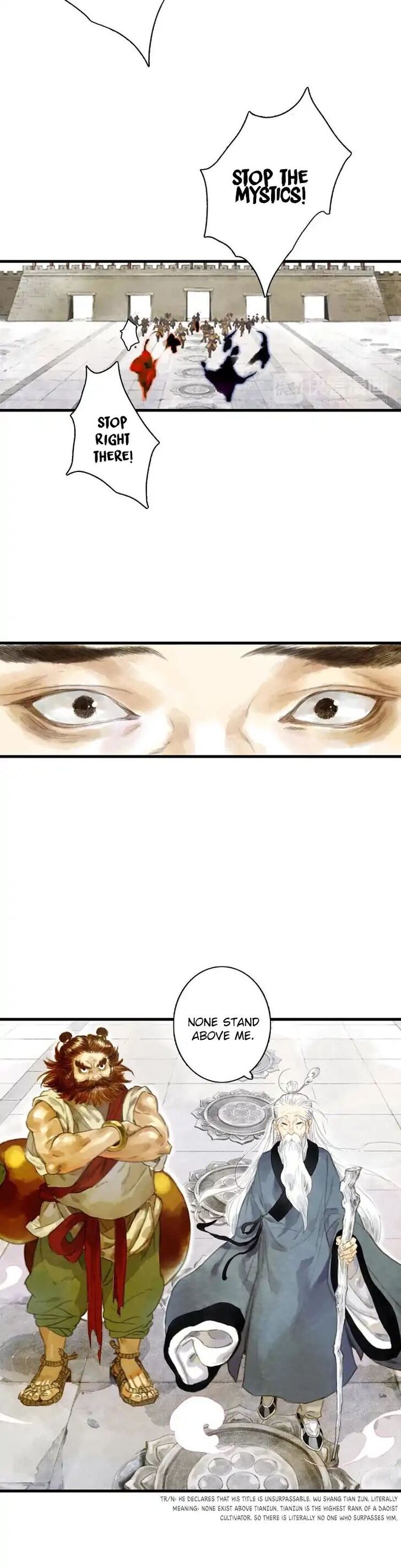 Read Song of the Sky Pacers Manga Online