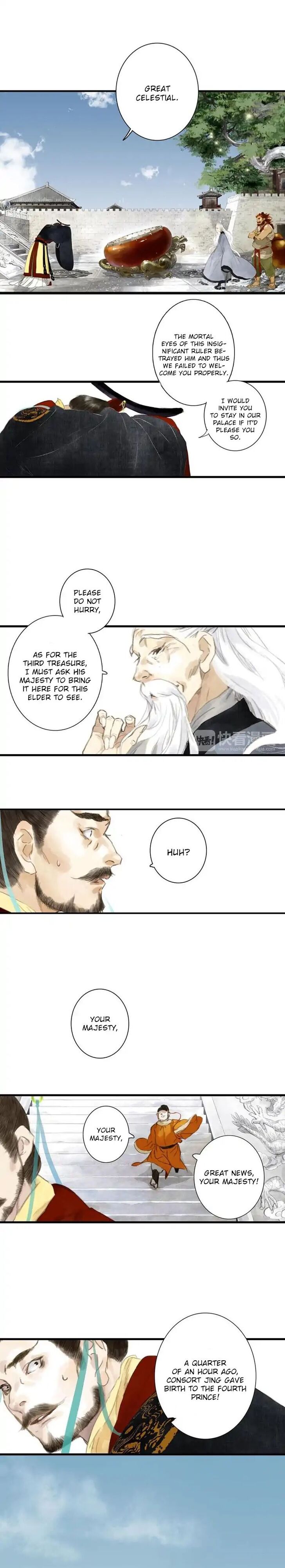 Read Song of the Sky Pacers Manga Online