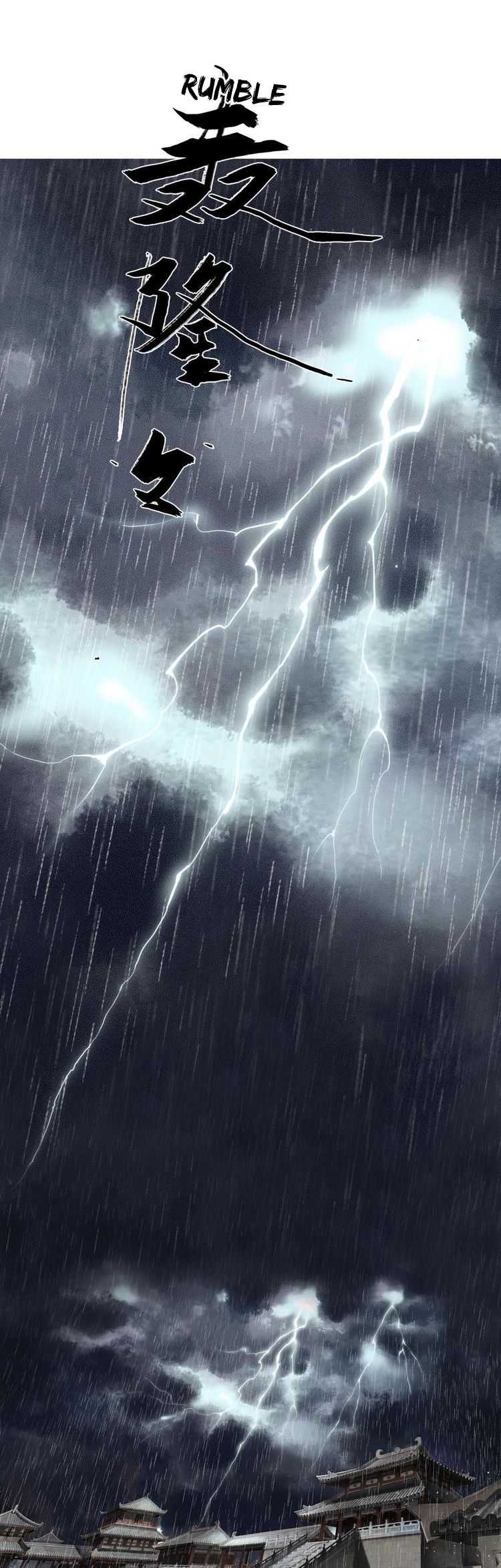 Read Song of the Sky Pacers Manga Online