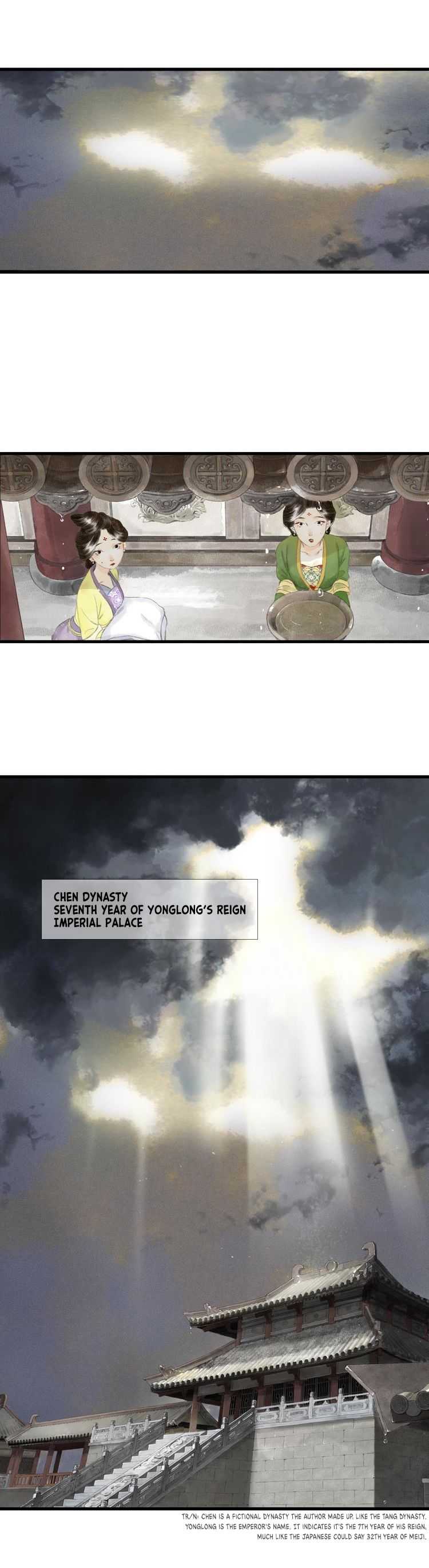 Read Song of the Sky Pacers Manga Online