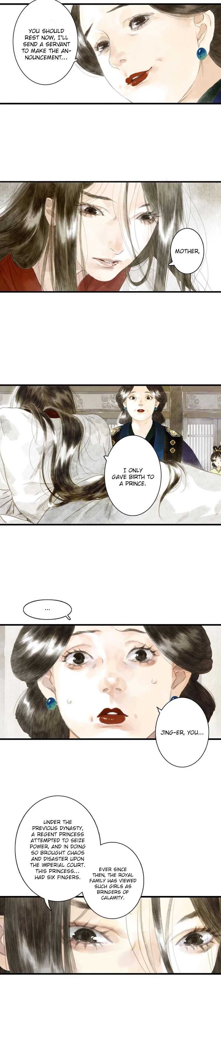 Read Song of the Sky Pacers Manga Online