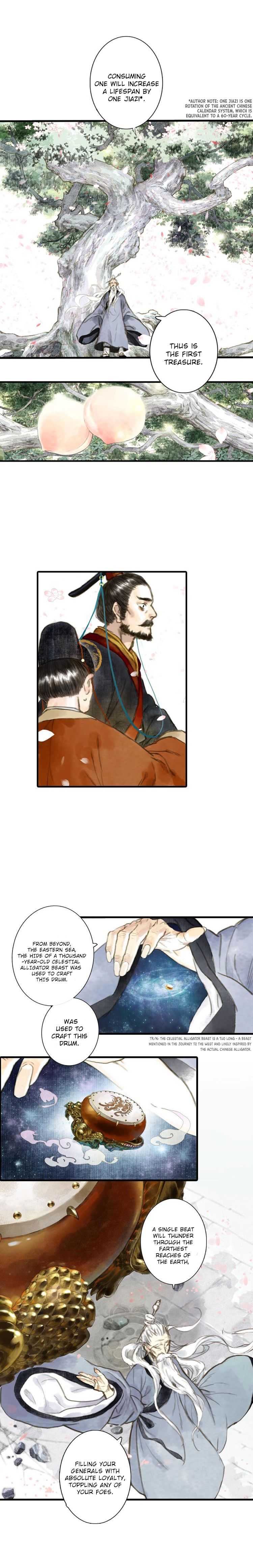 Read Song of the Sky Pacers Manga Online