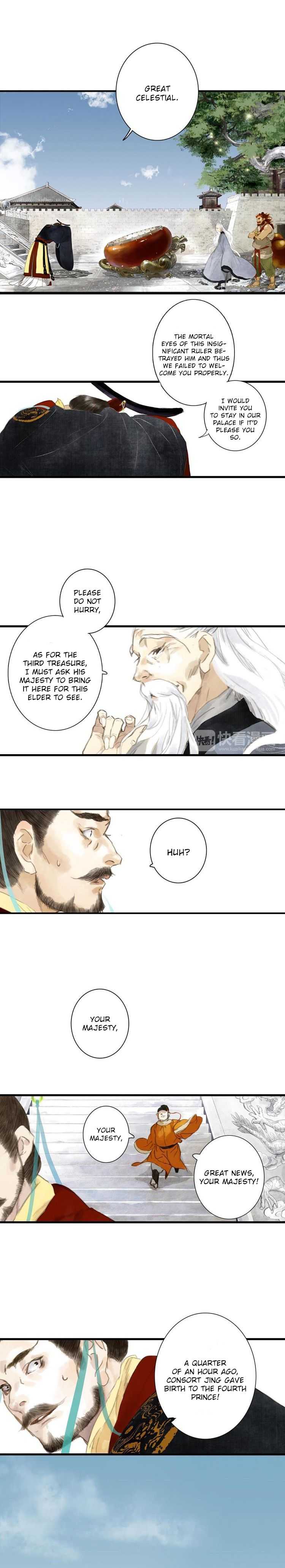 Read Song of the Sky Pacers Manga Online