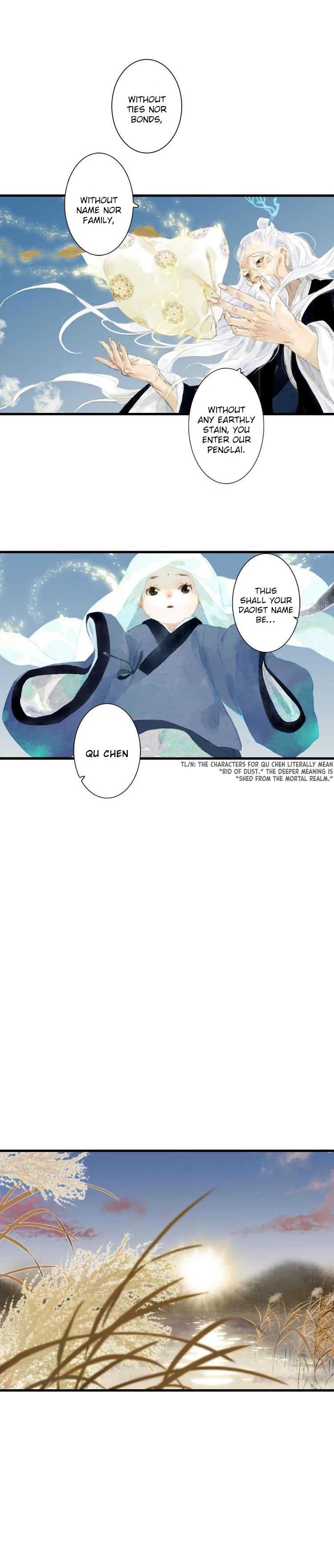 Read Song of the Sky Pacers Manga Online