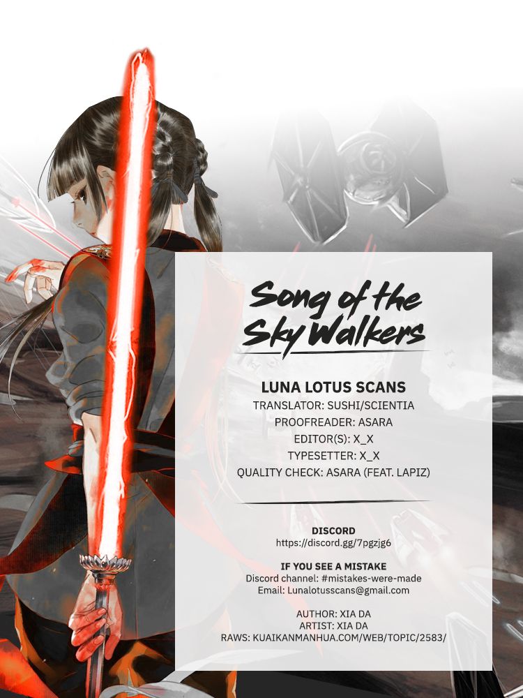 Read Song of the Sky Pacers Manga Online