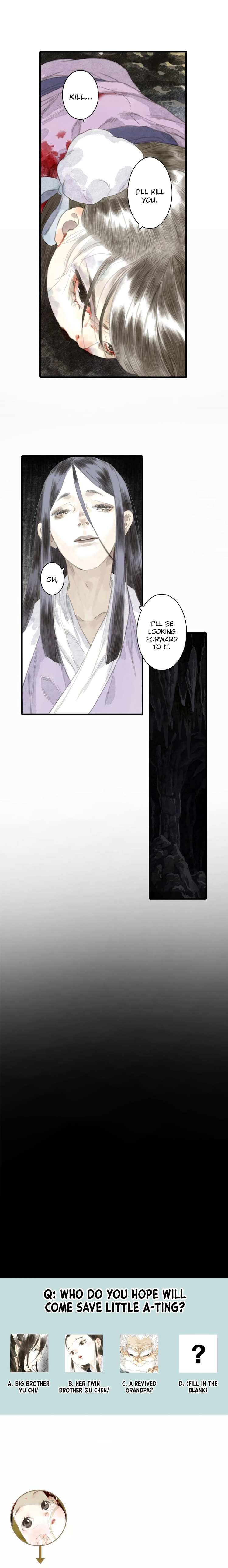 Read Song of the Sky Pacers Manga Online