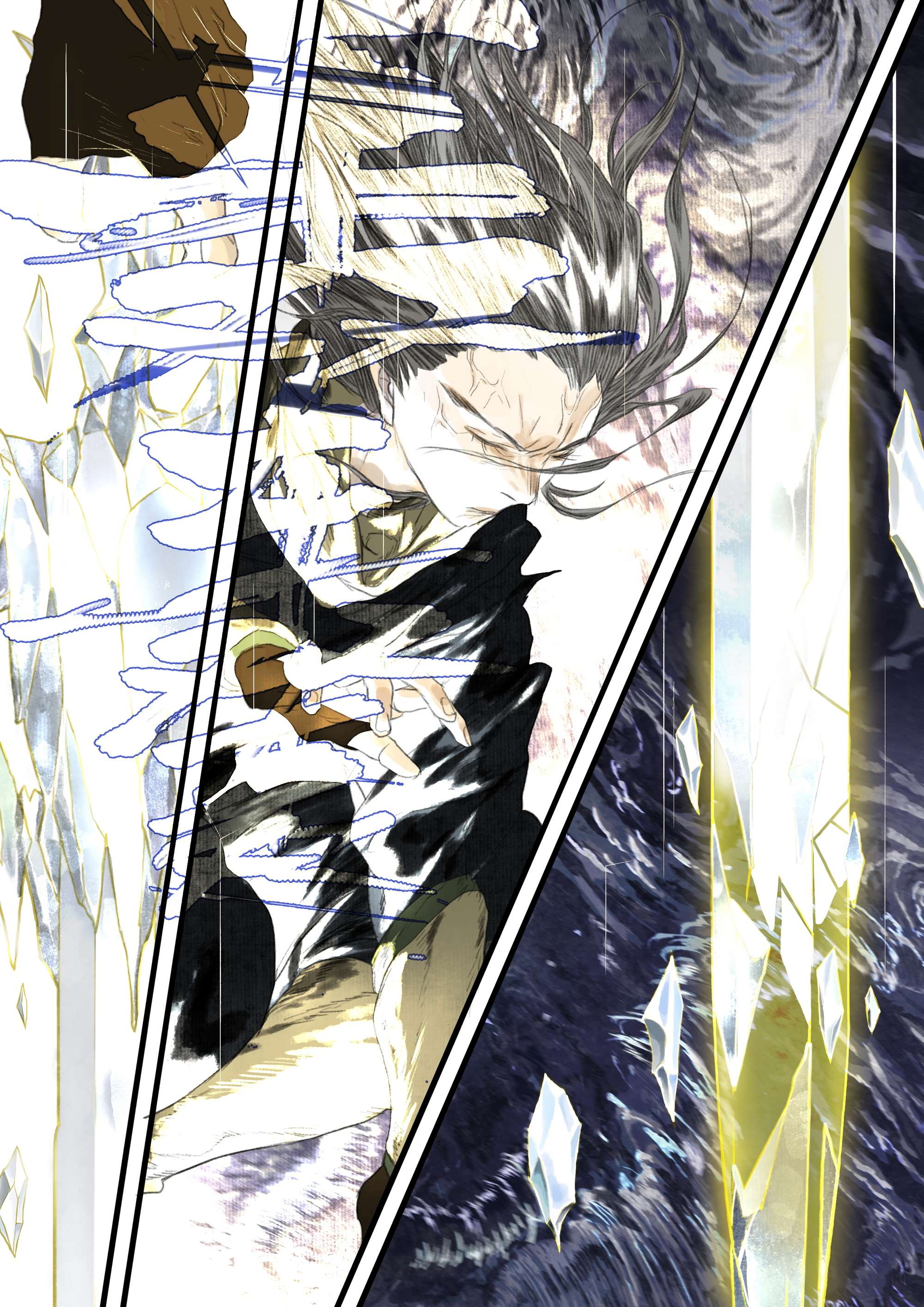 Read Song of the Sky Pacers Manga Online