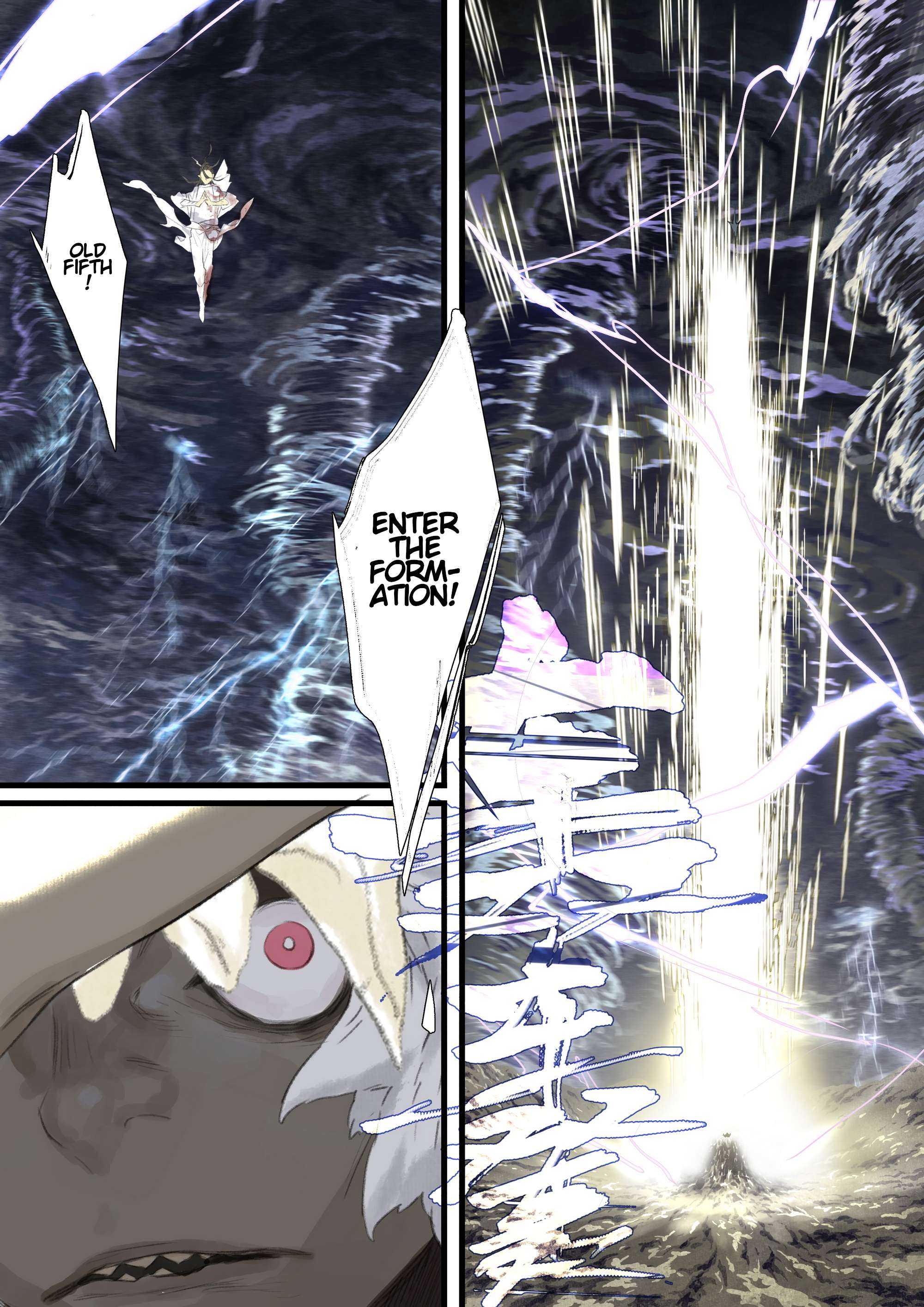 Read Song of the Sky Pacers Manga Online