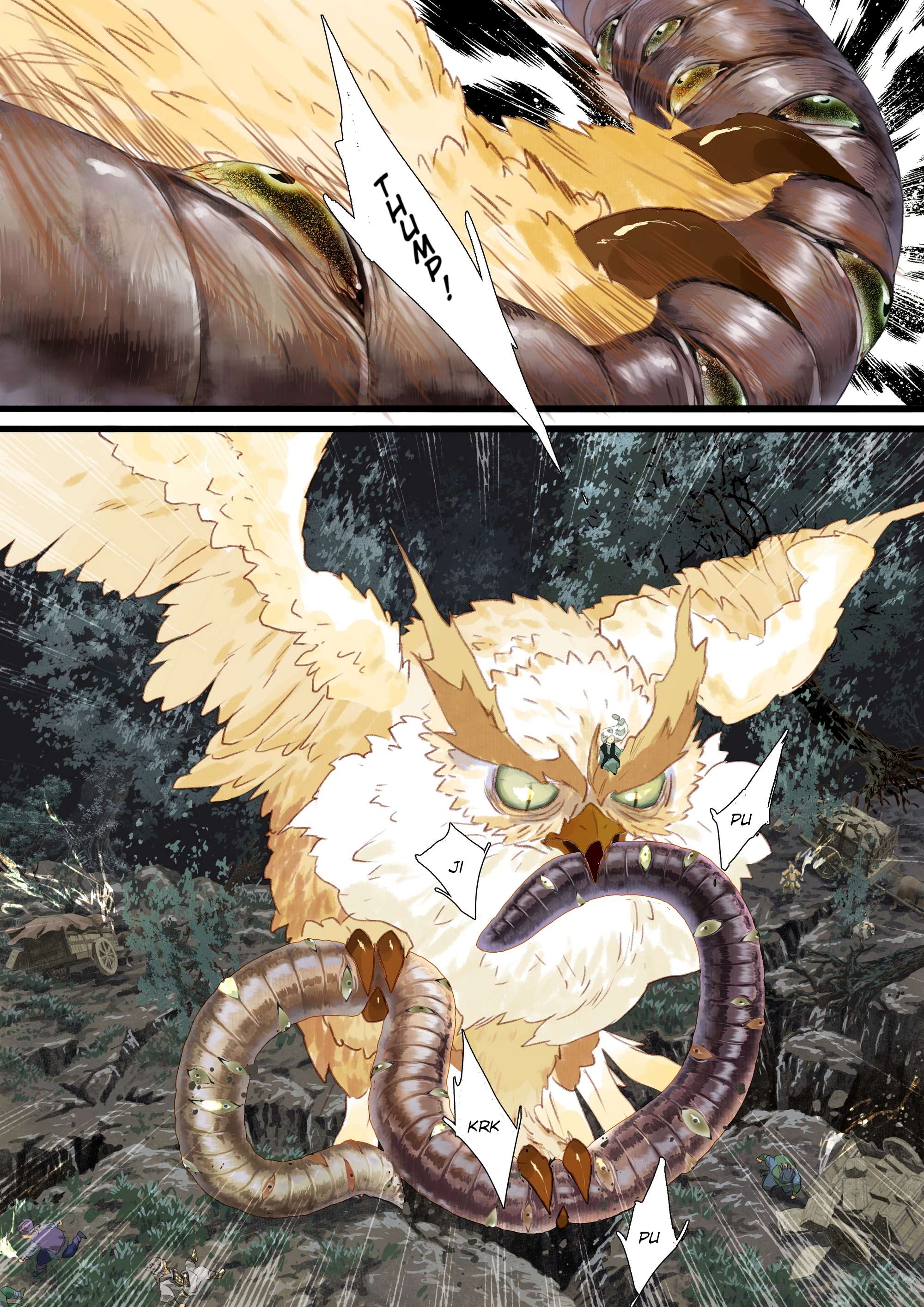 Read Song of the Sky Pacers Manga Online