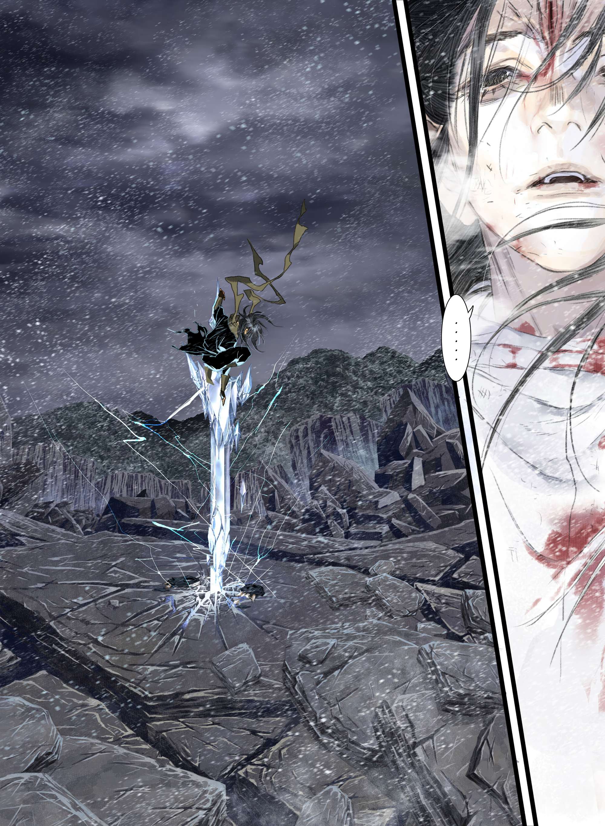 Read Song of the Sky Pacers Manga Online