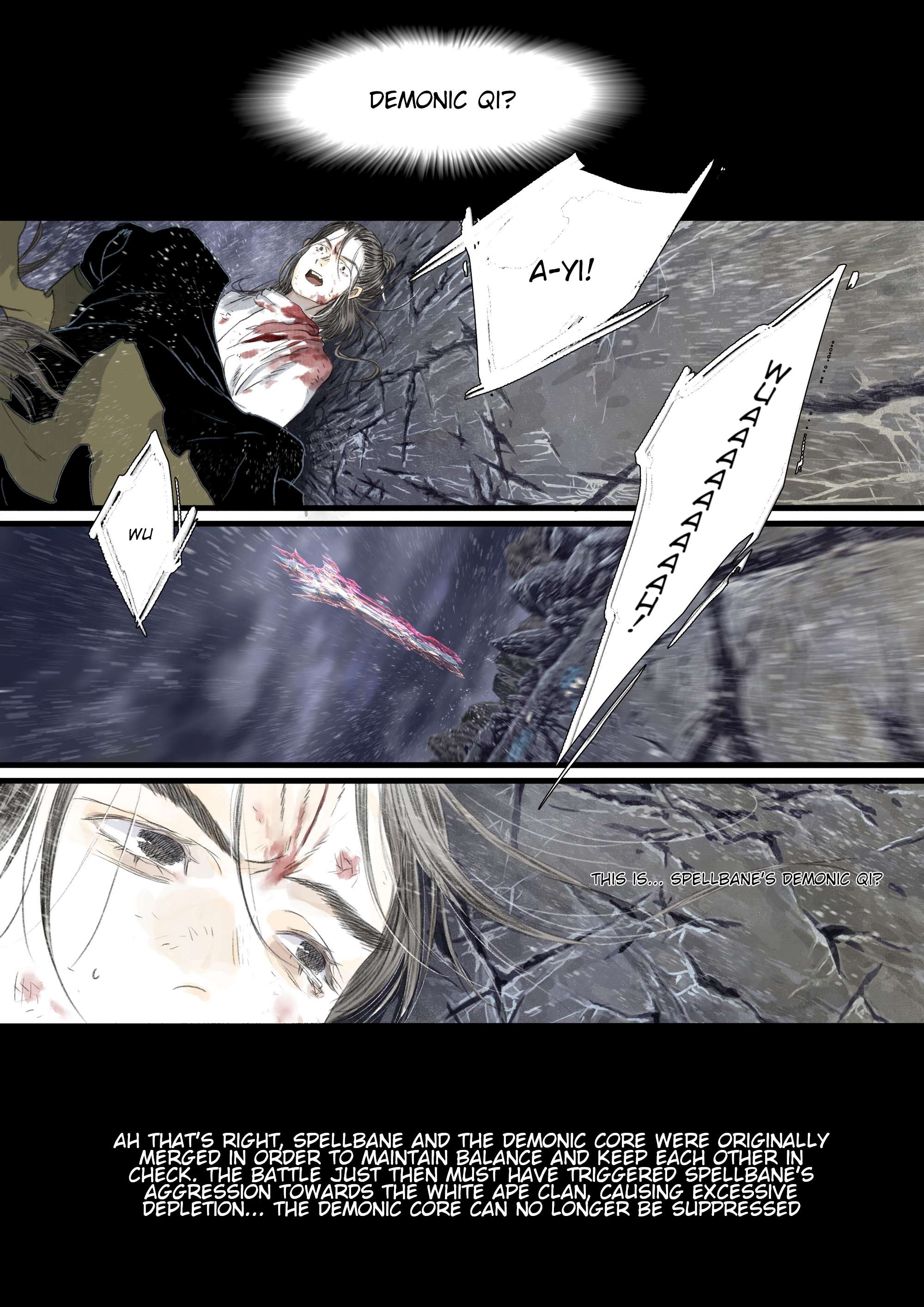 Read Song of the Sky Pacers Manga Online