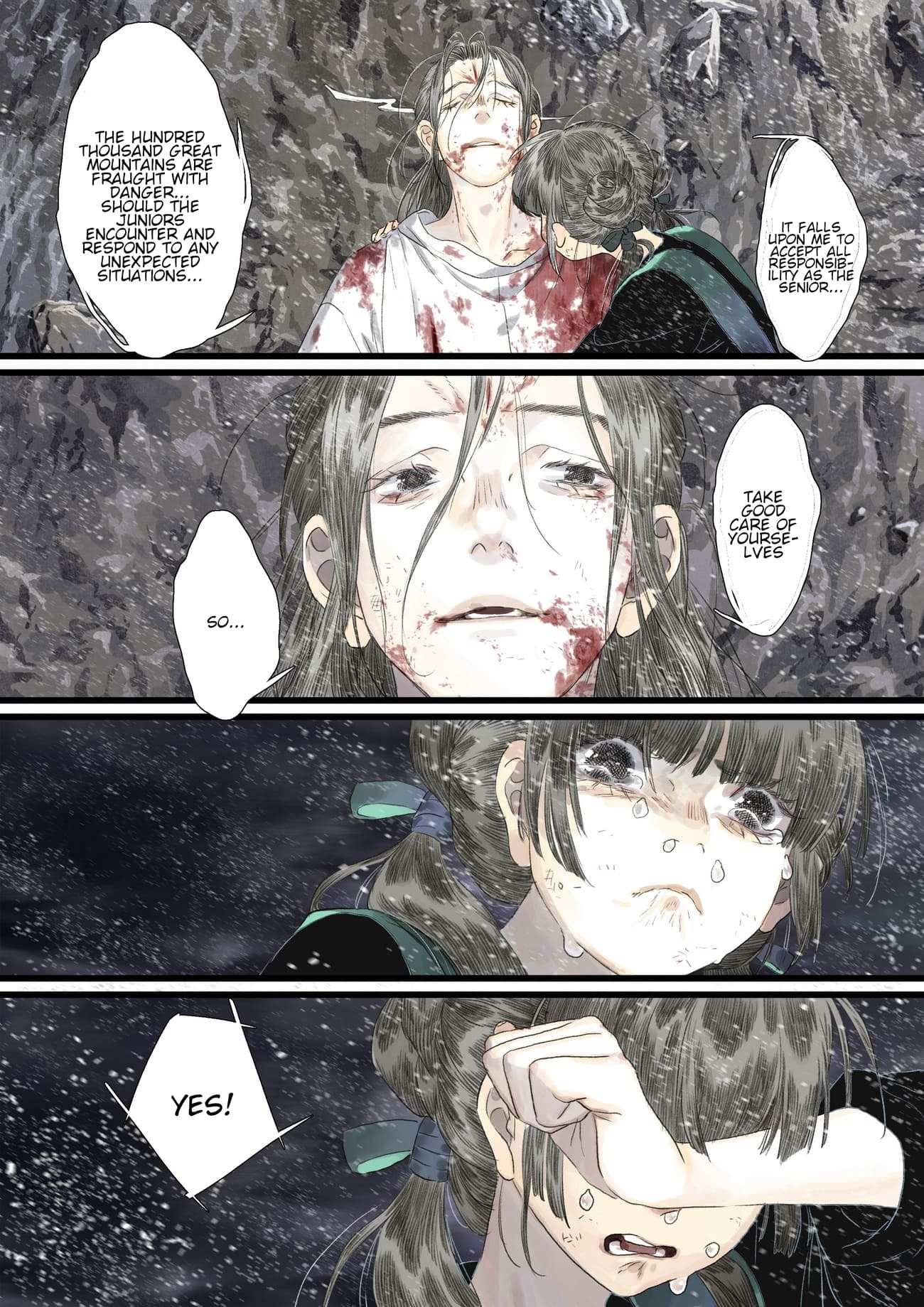 Read Song of the Sky Pacers Manga Online