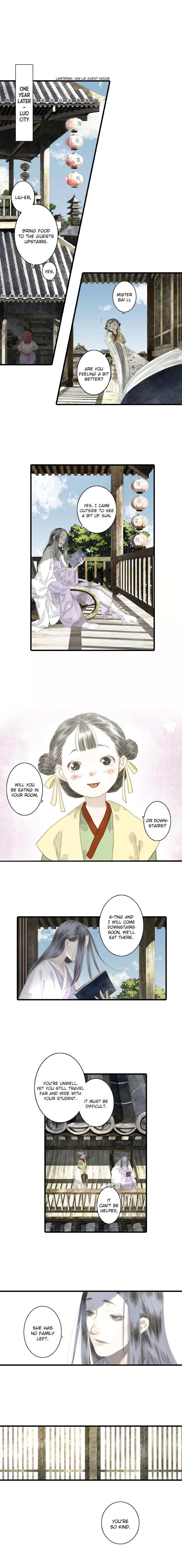 Read Song of the Sky Pacers Manga Online