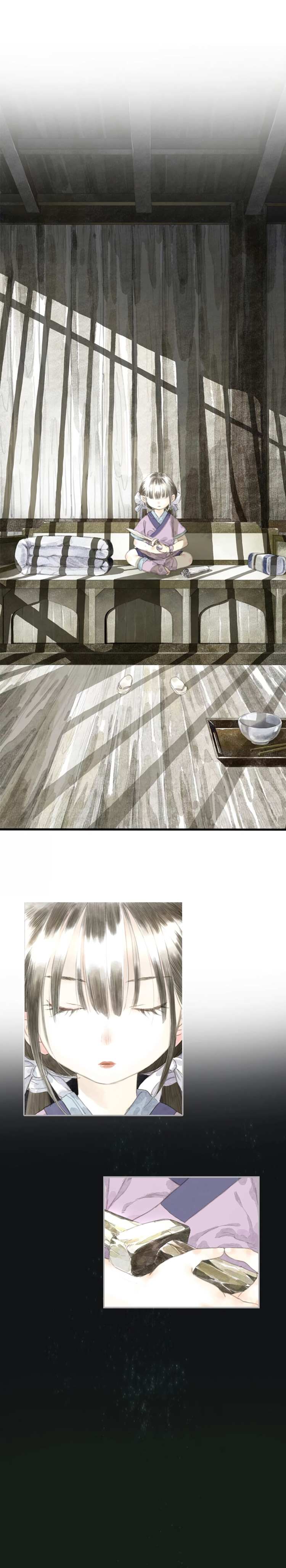 Read Song of the Sky Pacers Manga Online