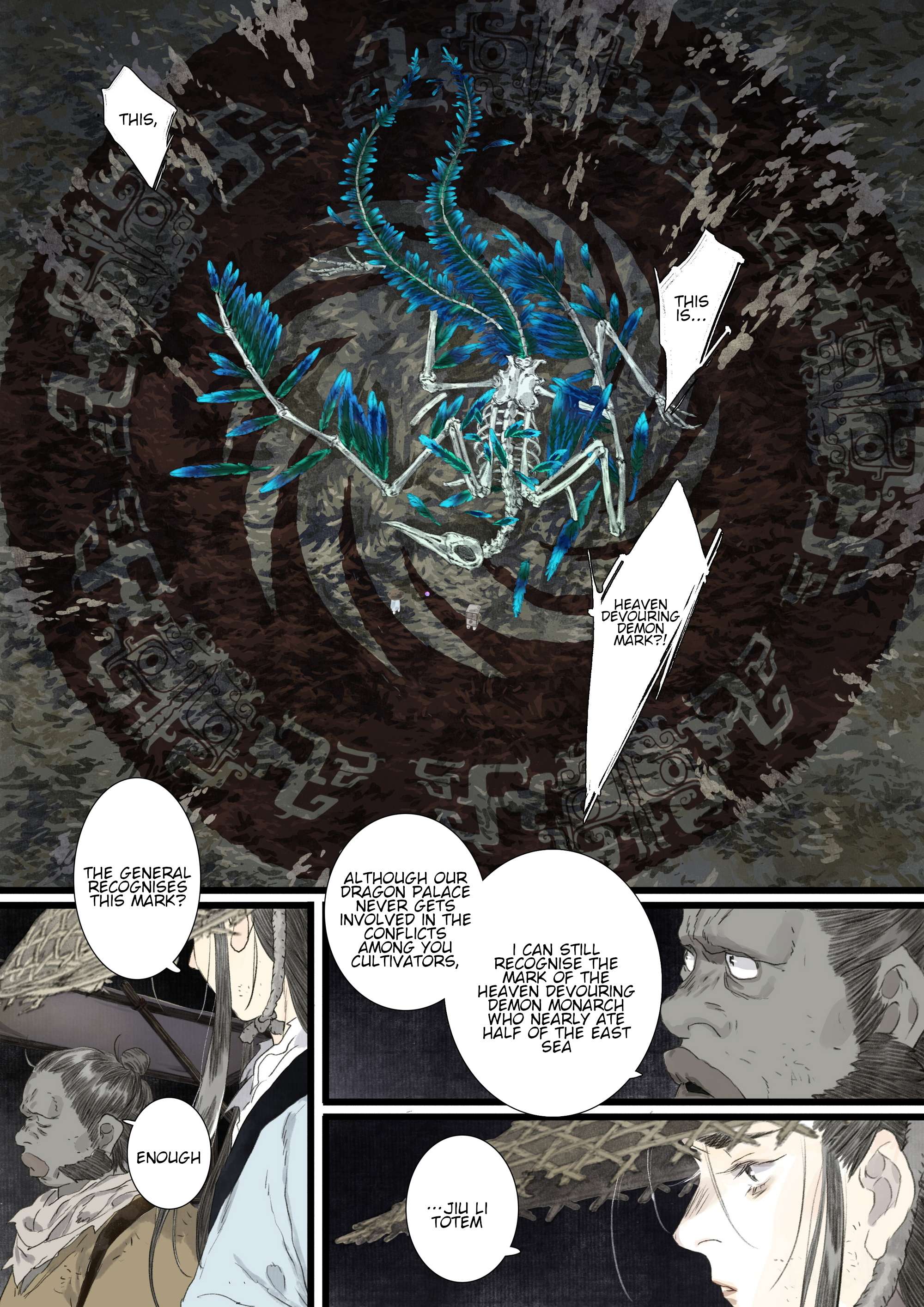 Read Song of the Sky Pacers Manga Online
