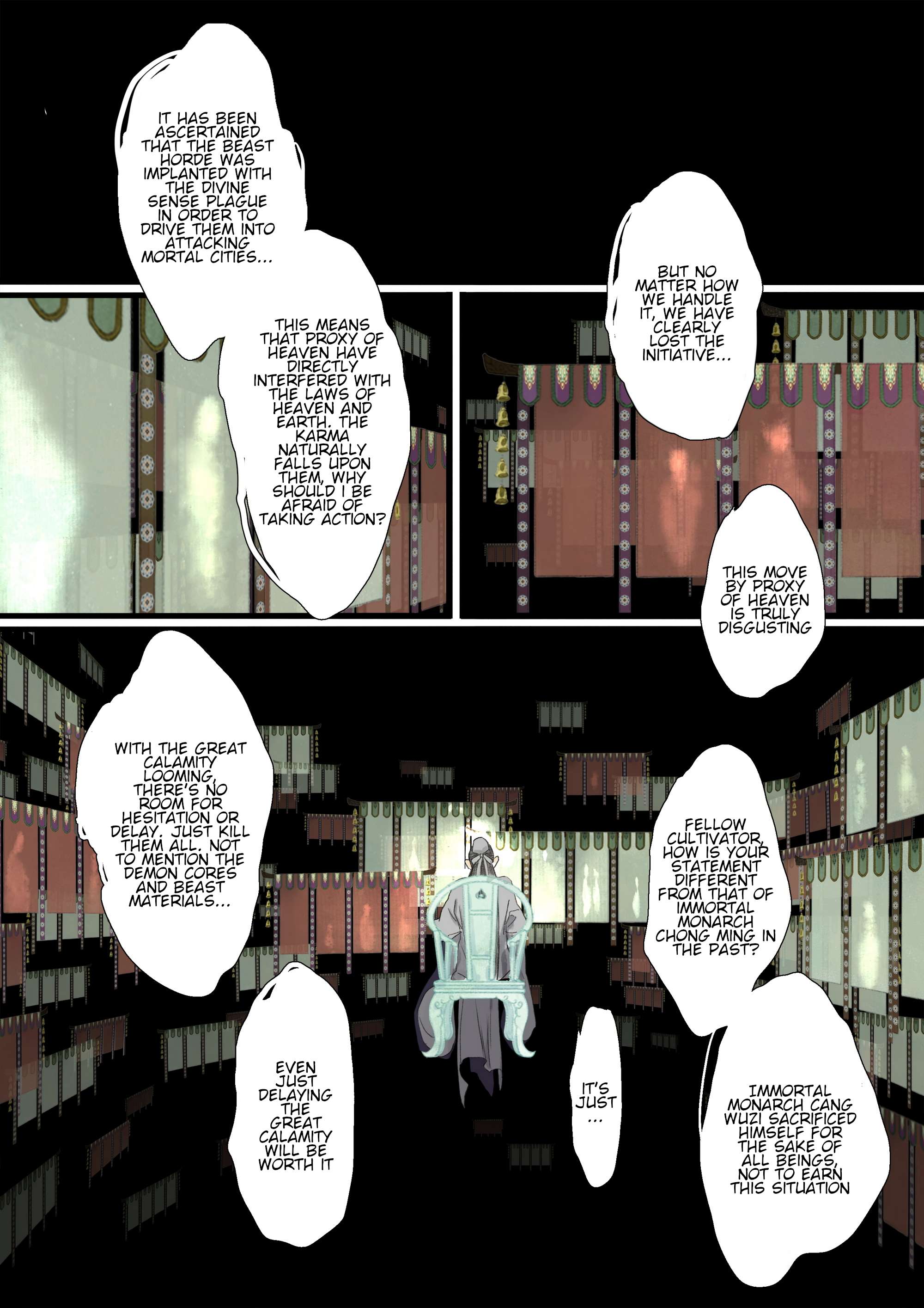 Read Song of the Sky Pacers Manga Online