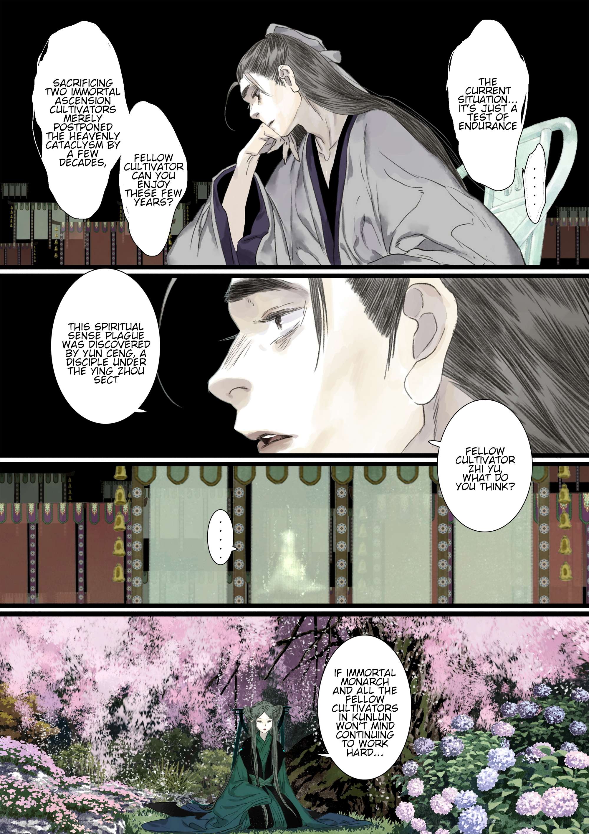 Read Song of the Sky Pacers Manga Online