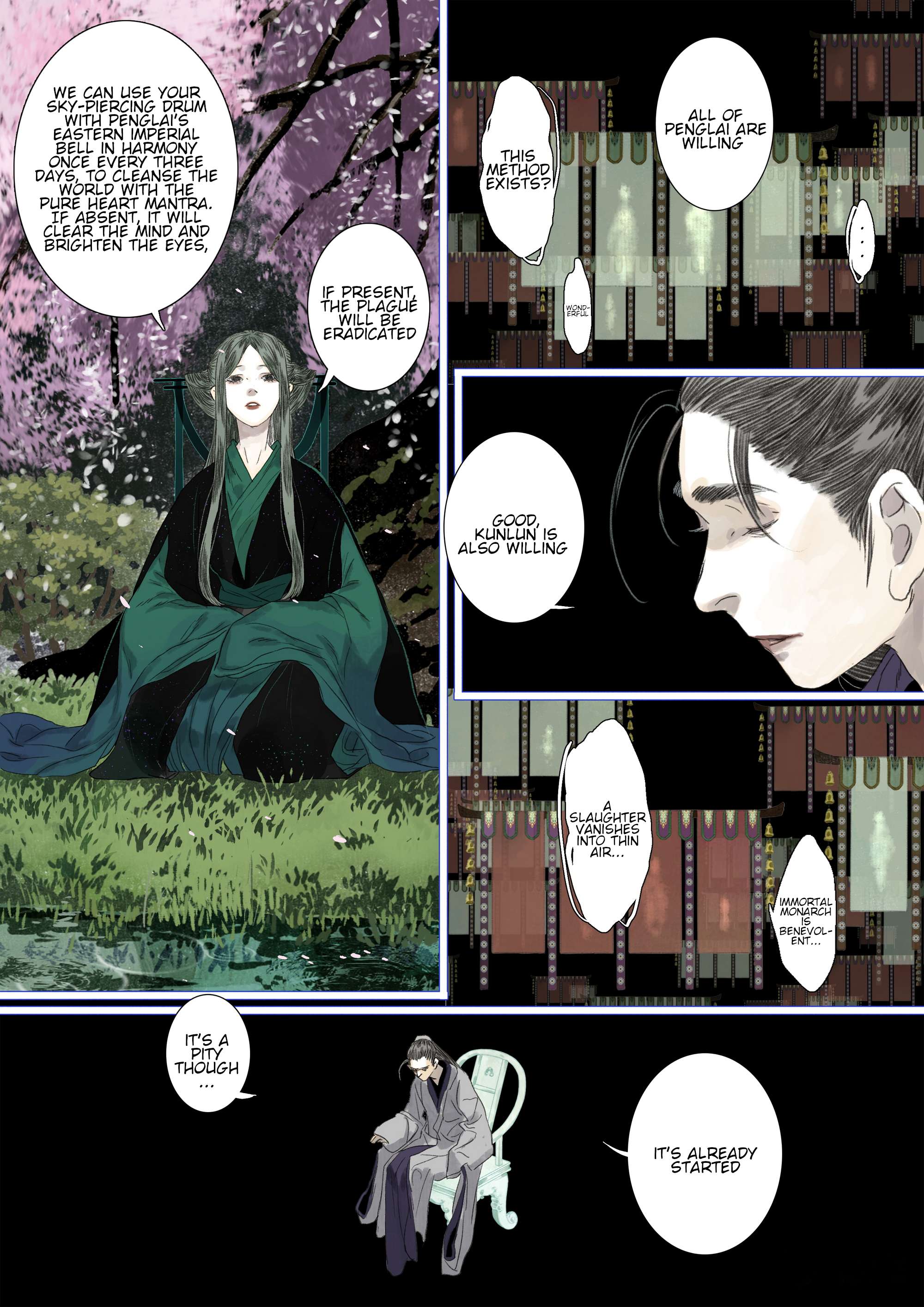 Read Song of the Sky Pacers Manga Online