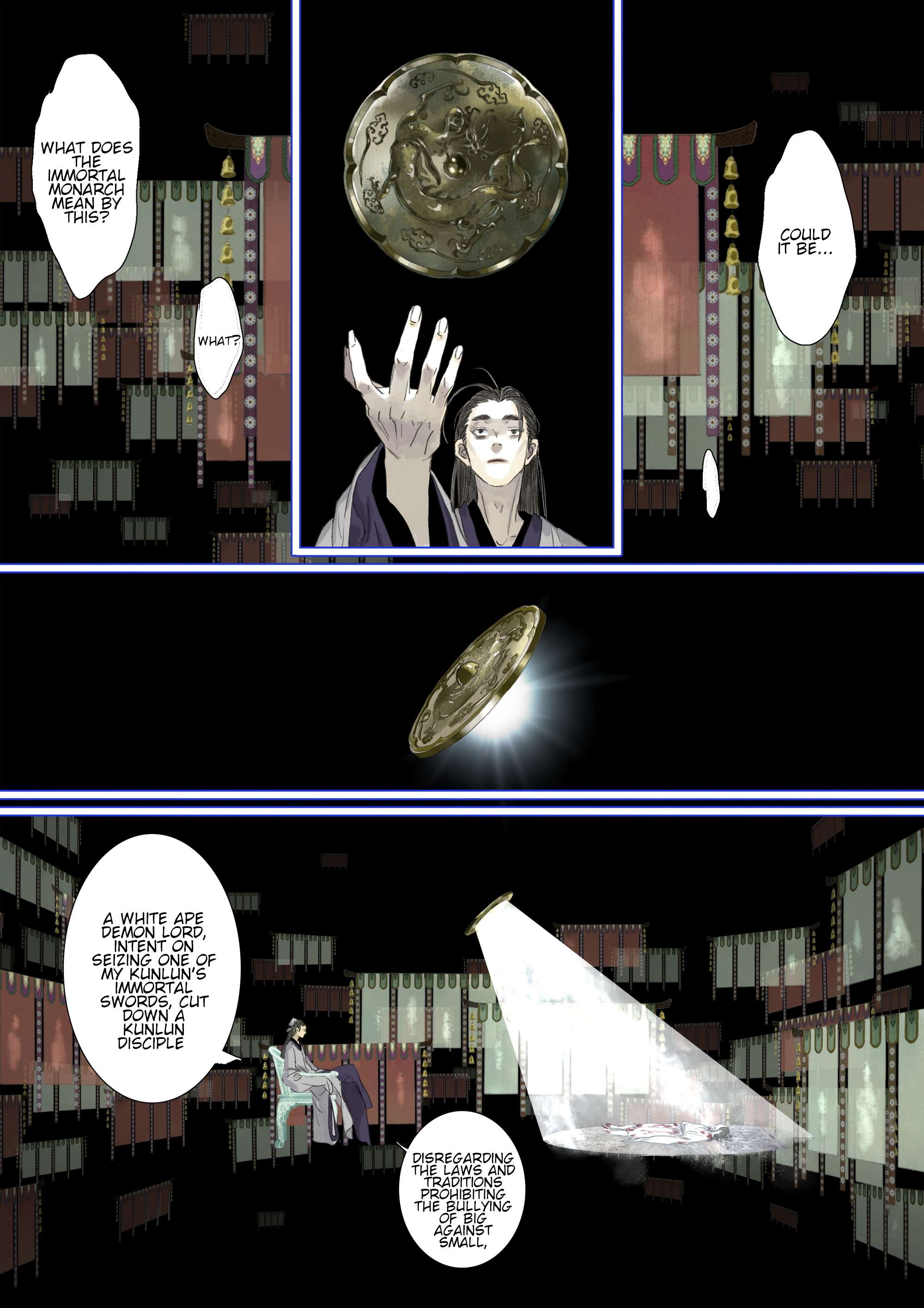 Read Song of the Sky Pacers Manga Online