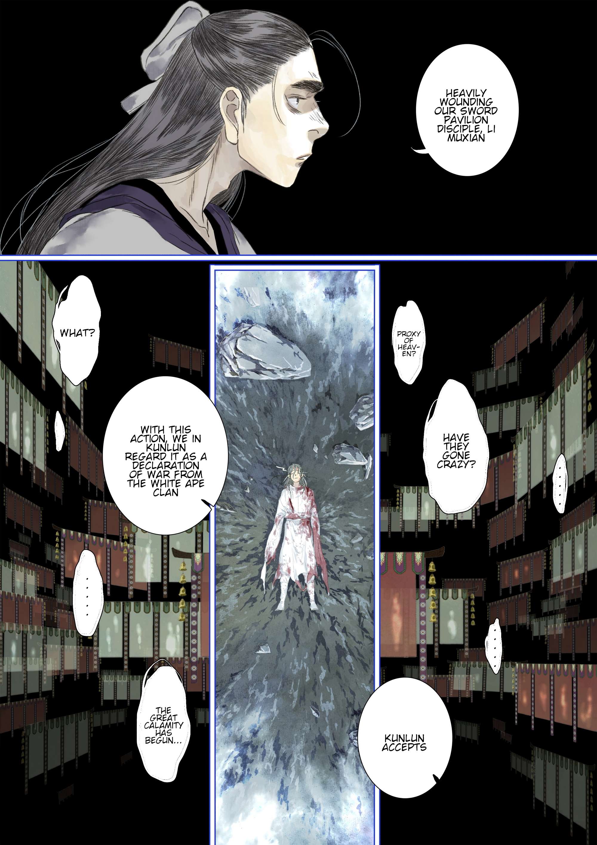 Read Song of the Sky Pacers Manga Online