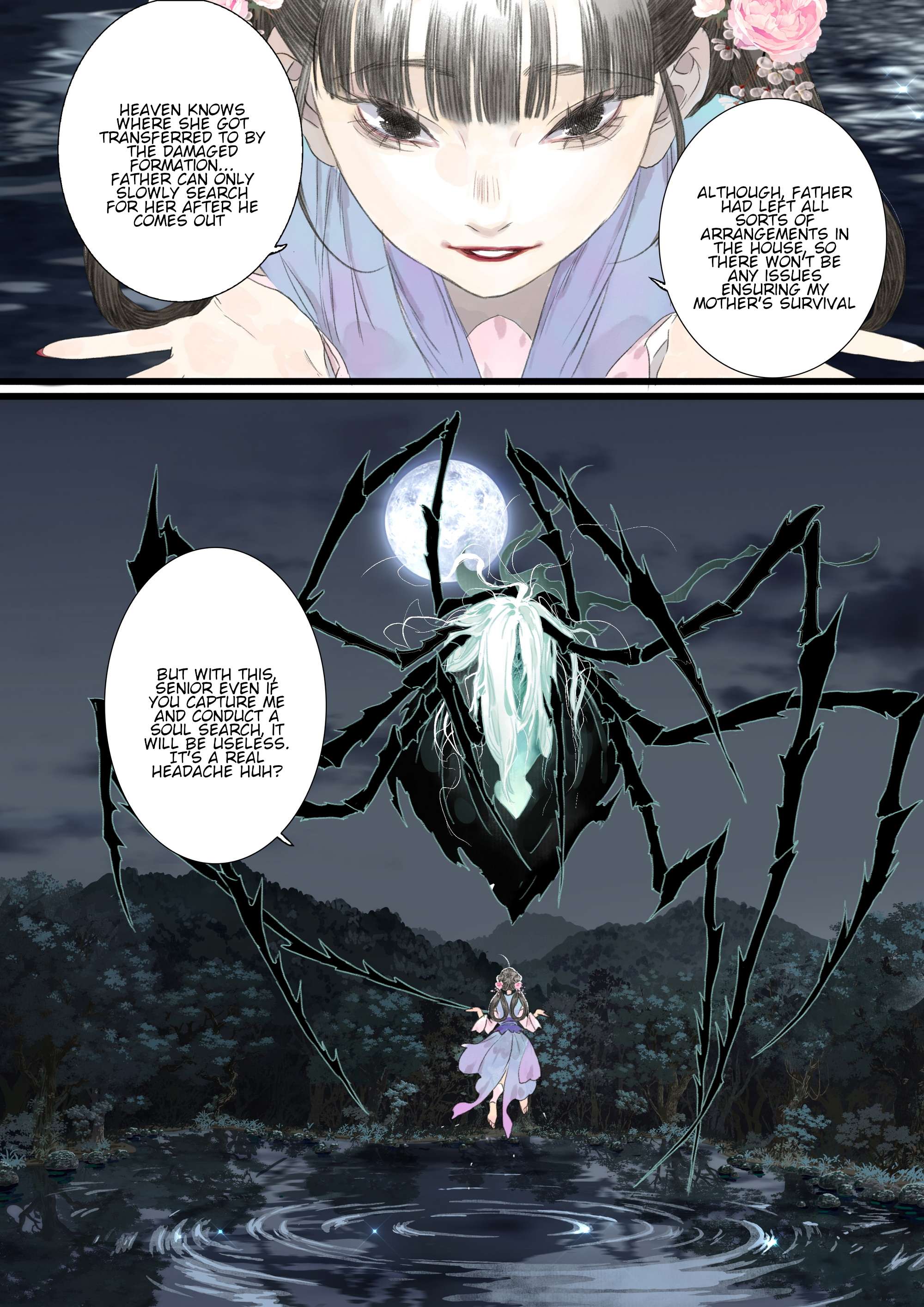 Read Song of the Sky Pacers Manga Online