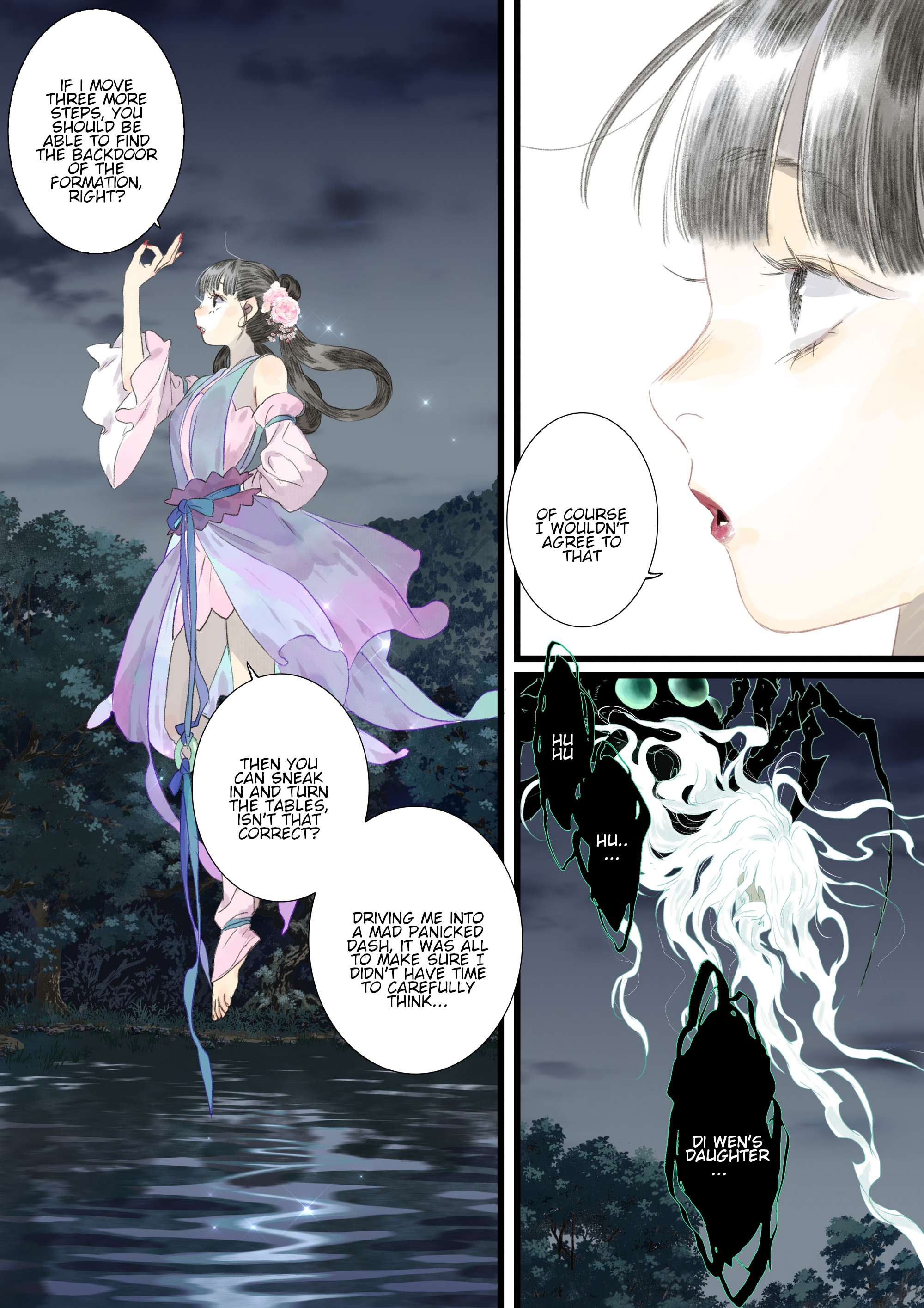 Read Song of the Sky Pacers Manga Online