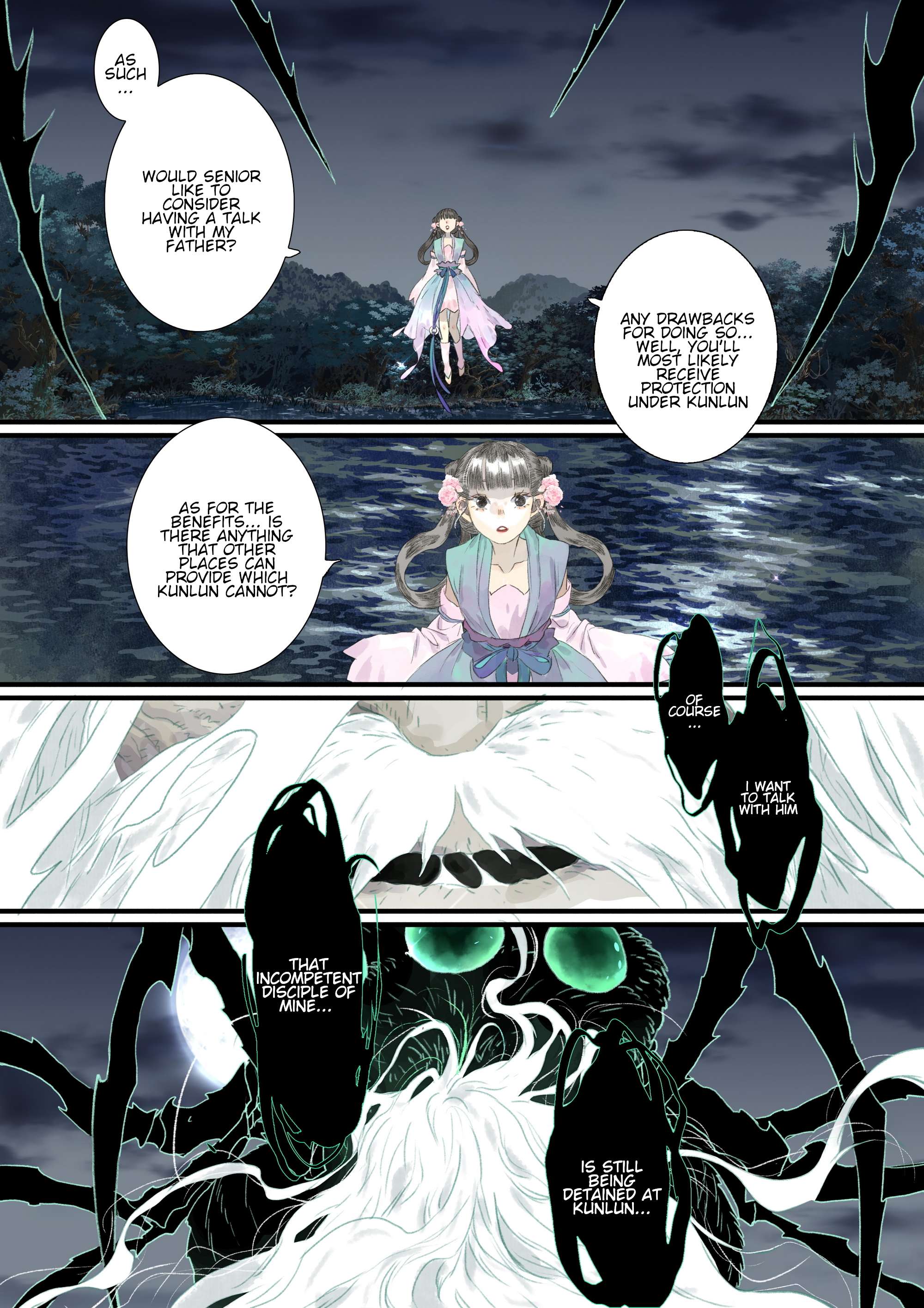 Read Song of the Sky Pacers Manga Online