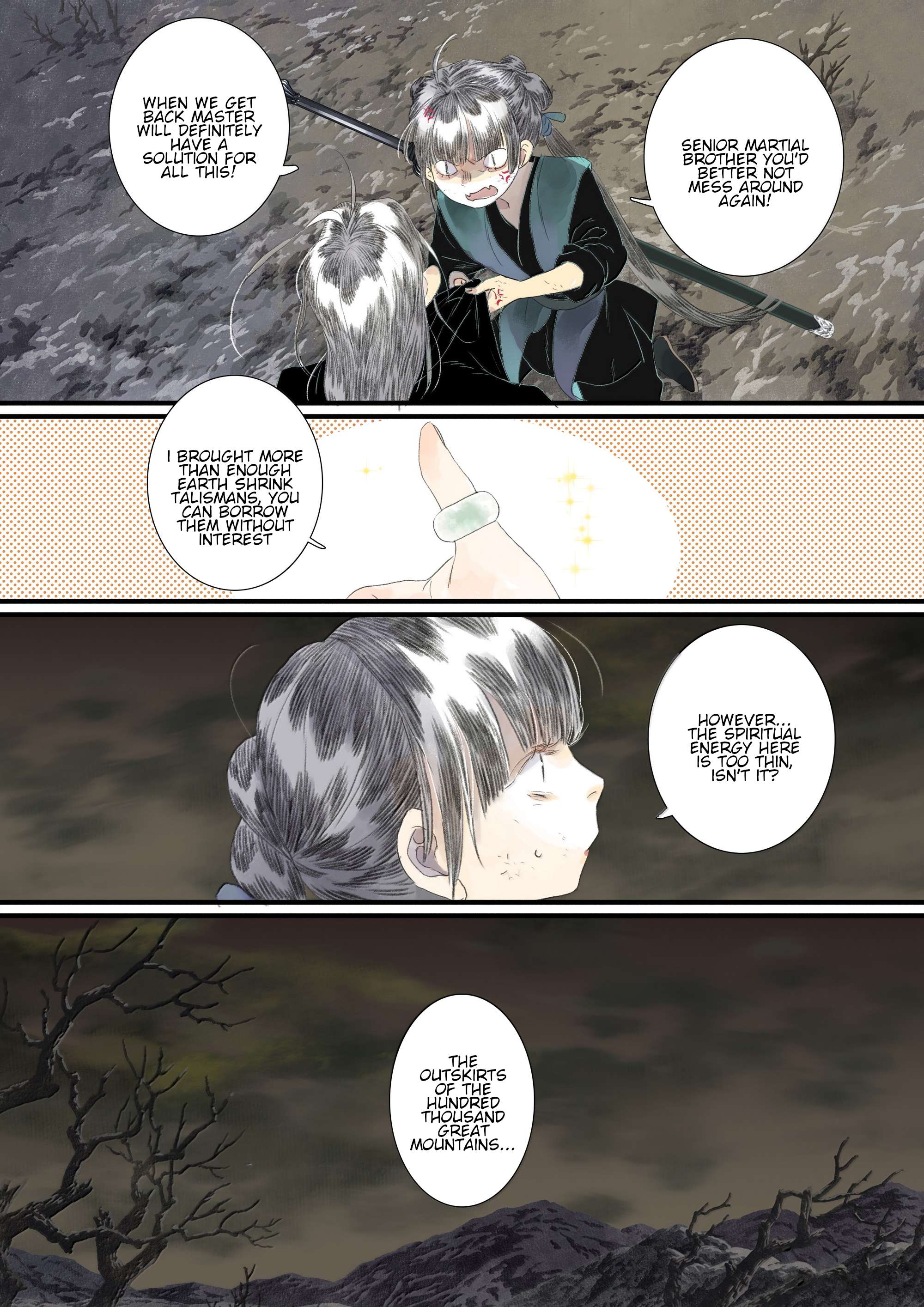 Read Song of the Sky Pacers Manga Online