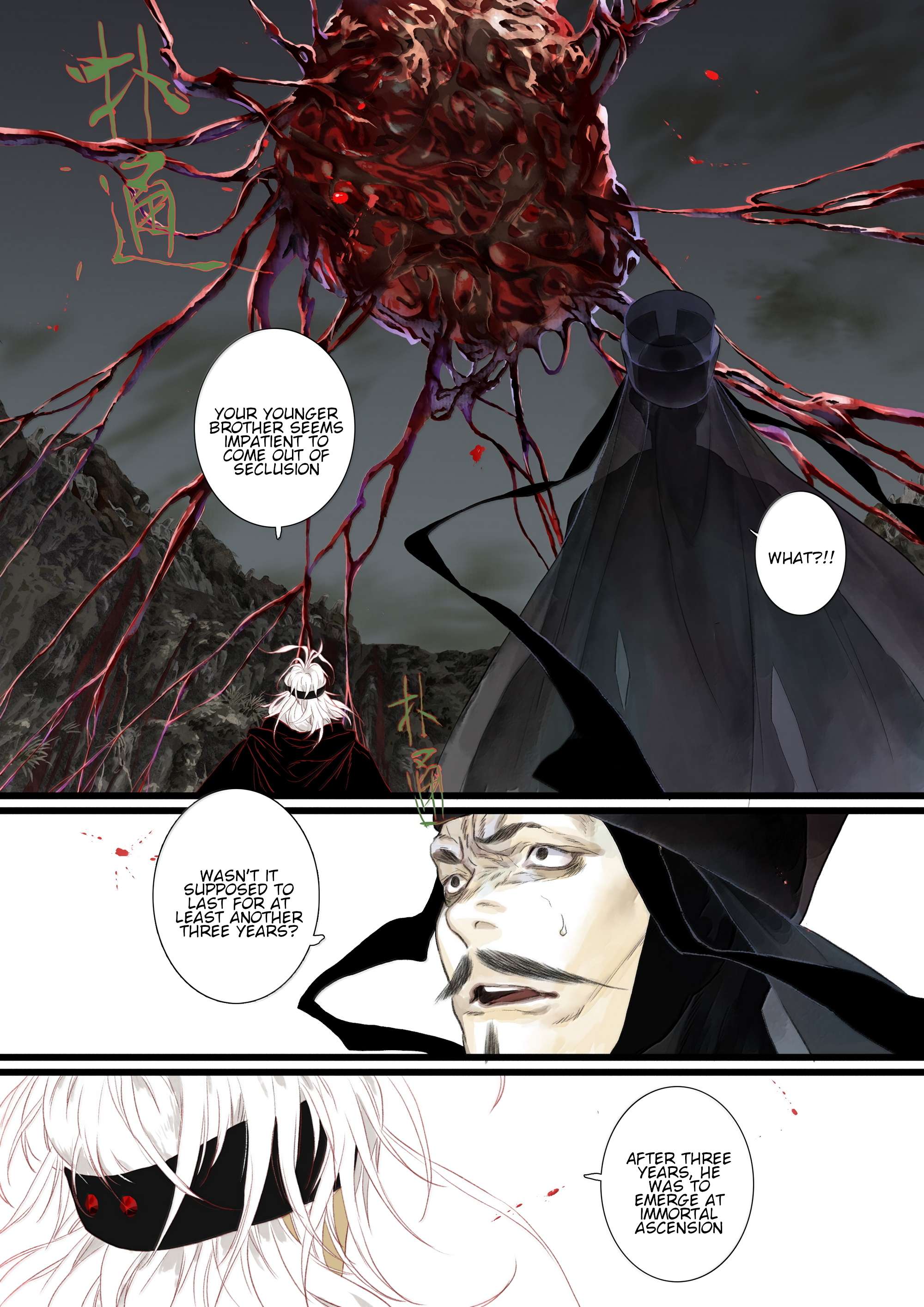 Read Song of the Sky Pacers Manga Online