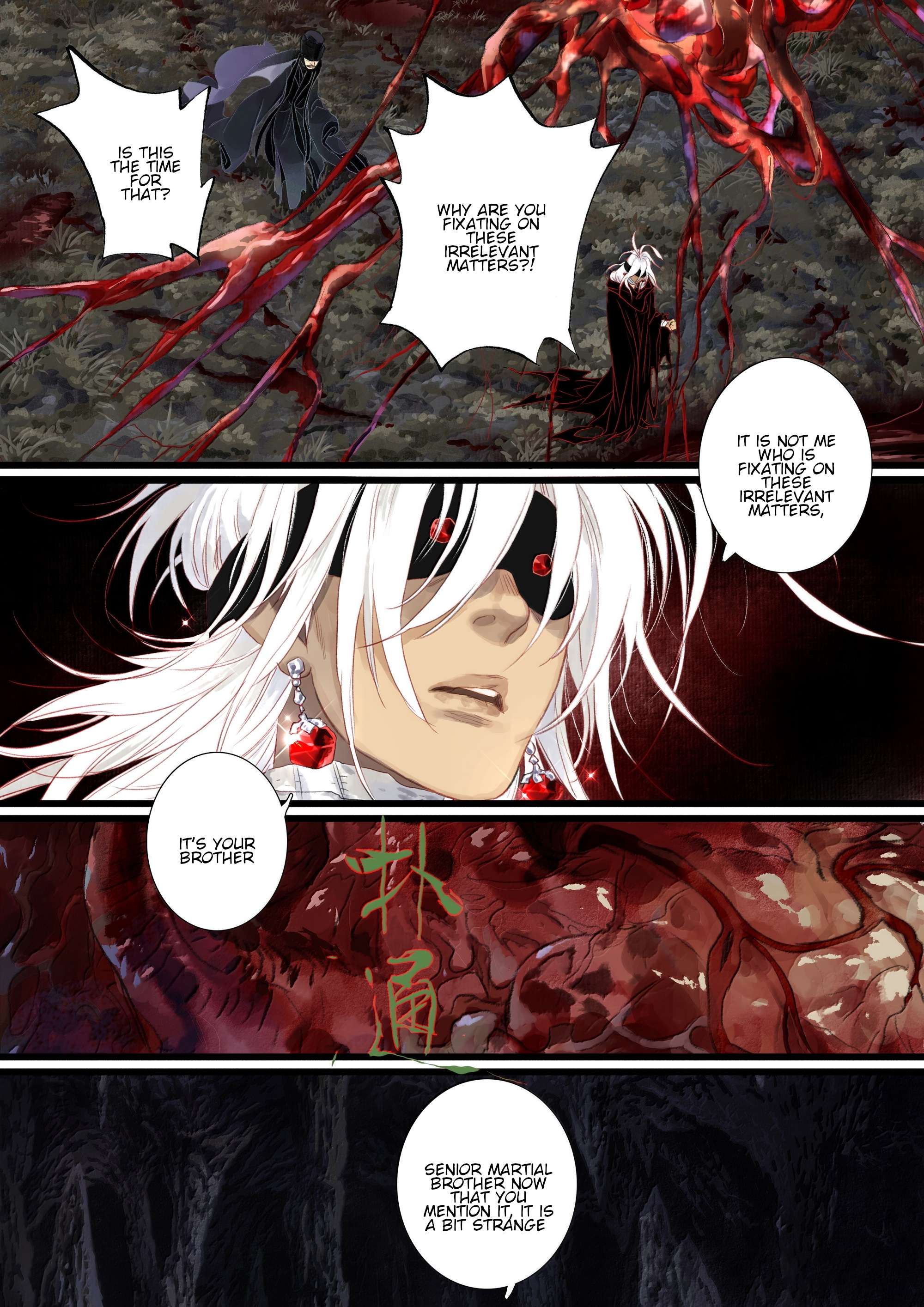 Read Song of the Sky Pacers Manga Online