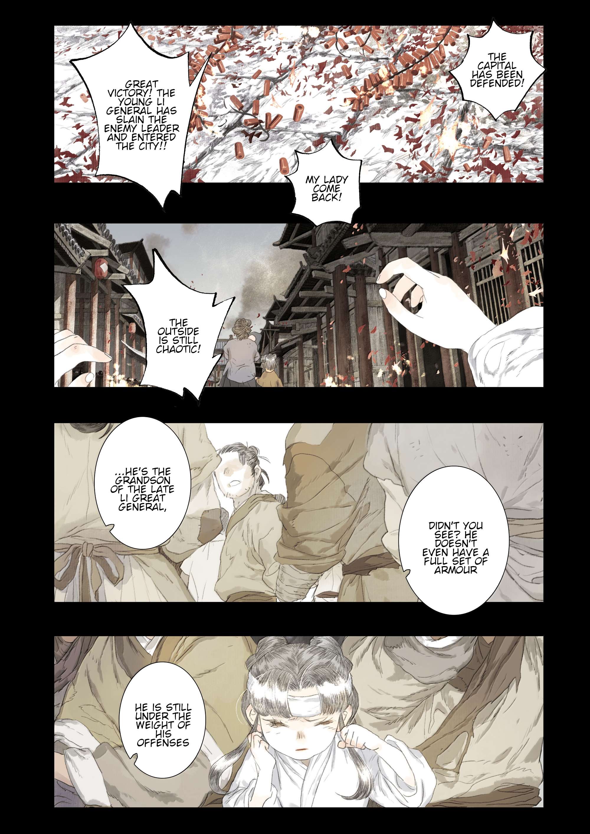 Read Song of the Sky Pacers Manga Online