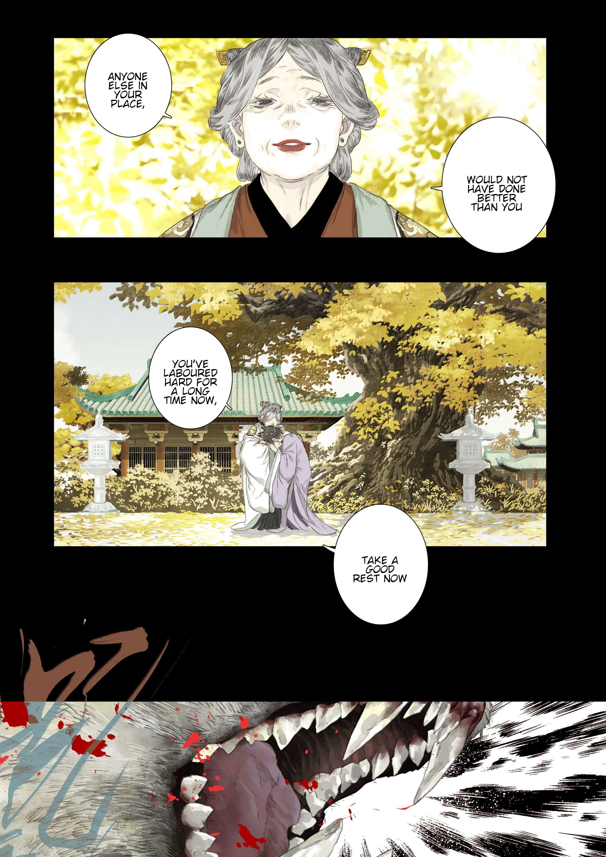 Read Song of the Sky Pacers Manga Online