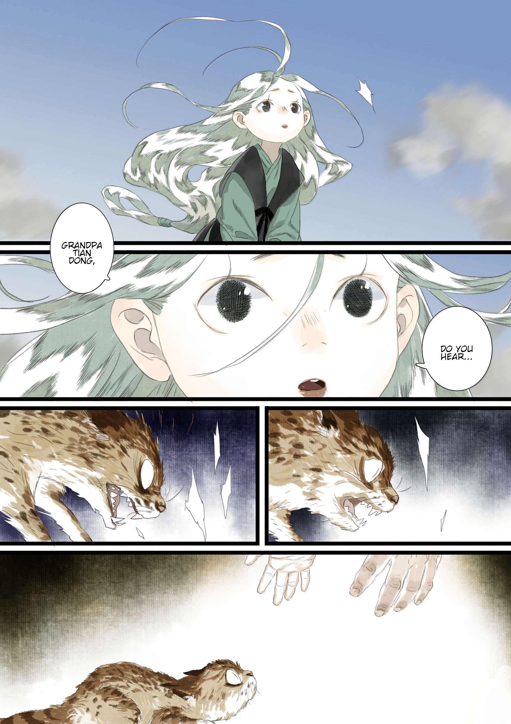 Read Song of the Sky Pacers Manga Online