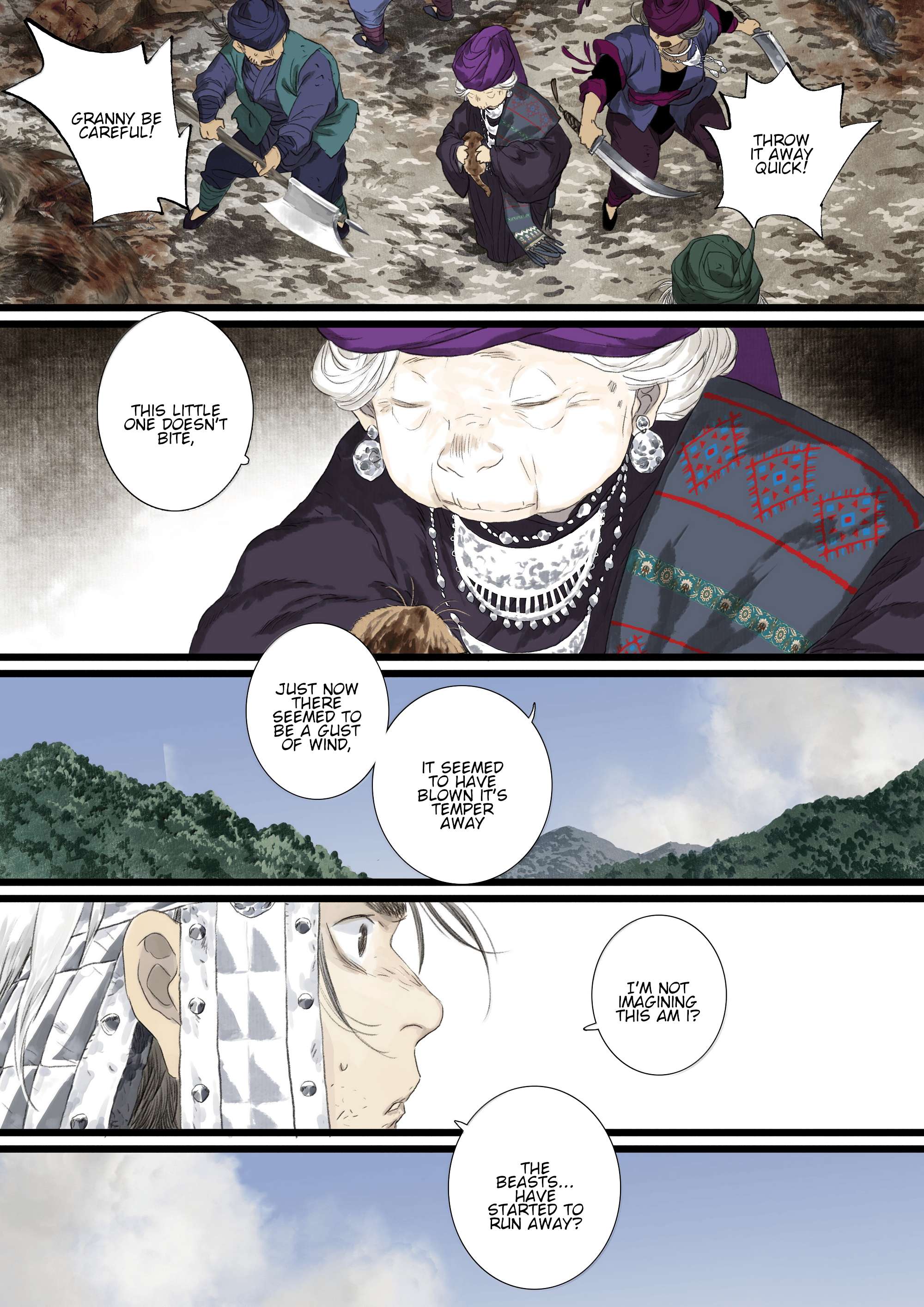 Read Song of the Sky Pacers Manga Online